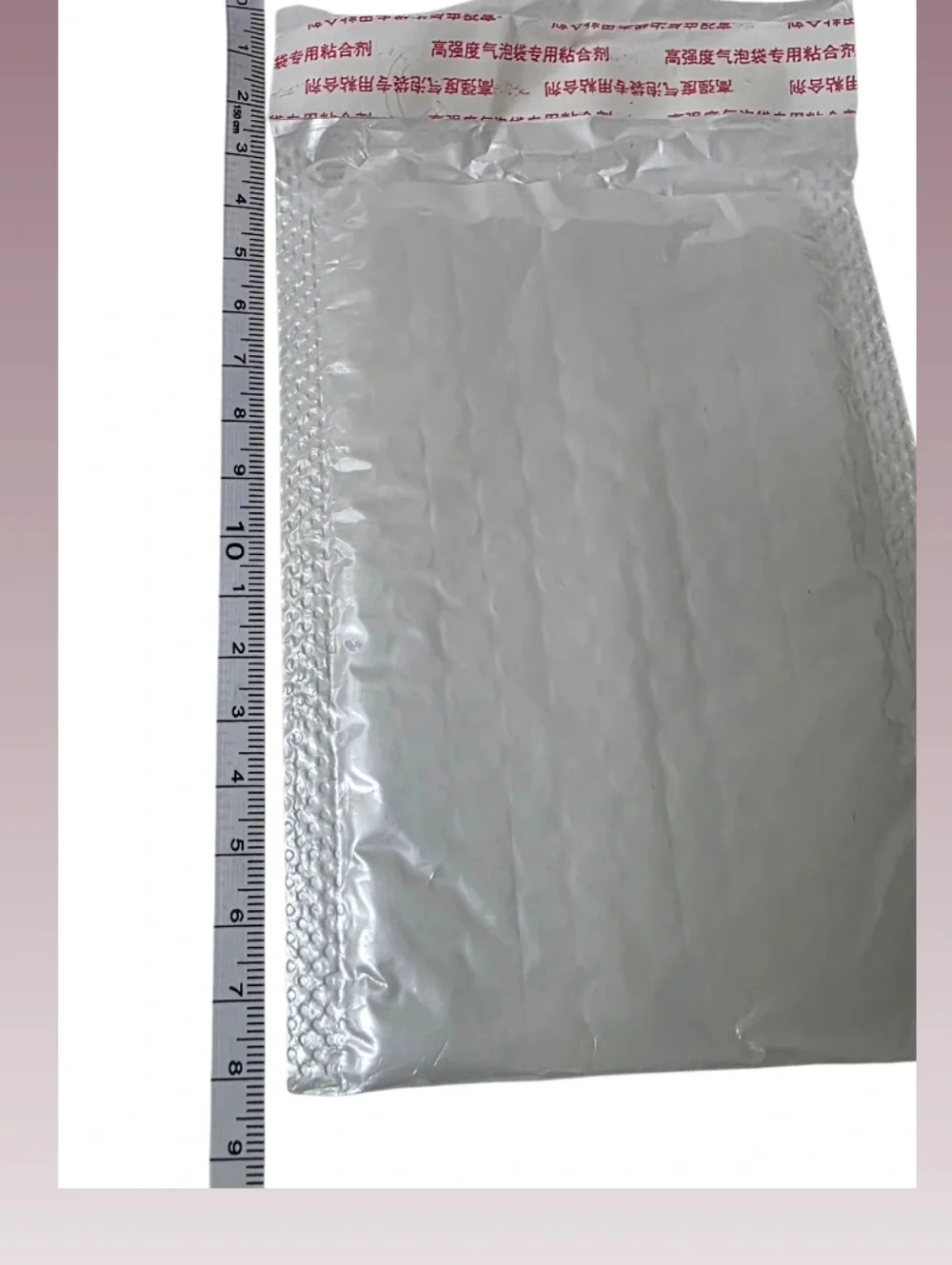 10 Units White Bubble Padded Envelope Waterproof Self-Seal Multiple Sizes 15cm